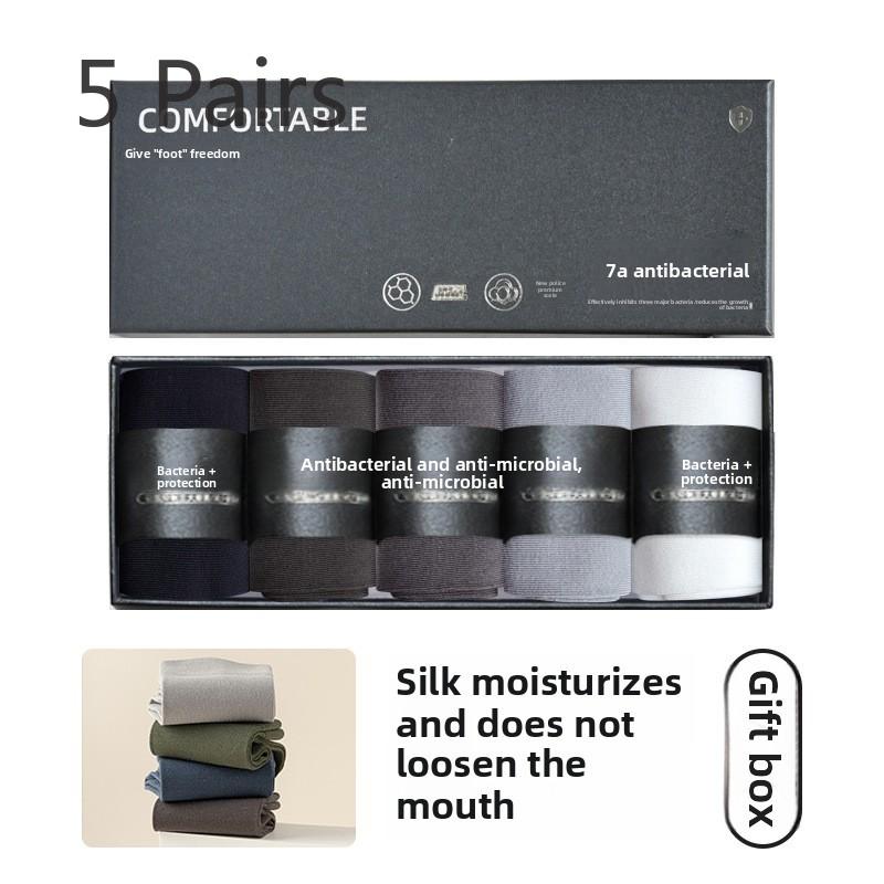 5 Pairs of Men's Autumn and Winter Commercial Anti Bacterial Sweat Absorber Deodorant Boneless Loose Tube Socks