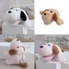 Puppy Wagging Tail Soft Plush Toy Pp Cotton Puppy Keychain For Room Kids