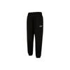 Joggers da uomo con logo ricamato, vita elasticizzata e polsini, joggers neri 539733-01