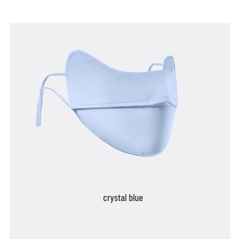 WEZHO Summer Ice Silk 3D Sun Protection Face Mask