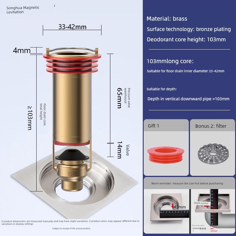 Magnetic Levitation Anti-Odor Floor Drain Core for Bathroom Sewer, Prevents Odor Return, Insect Prevention, and Clogging; Universal Magic Device