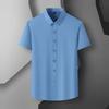 TUCANO Men's Summer Wrinkle-Free Stretch Short-Sleeve Shirt