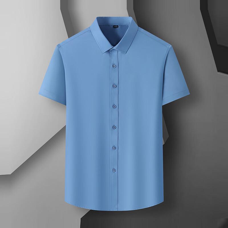 TUCANO Men's Summer Wrinkle-Free Stretch Short-Sleeve Shirt