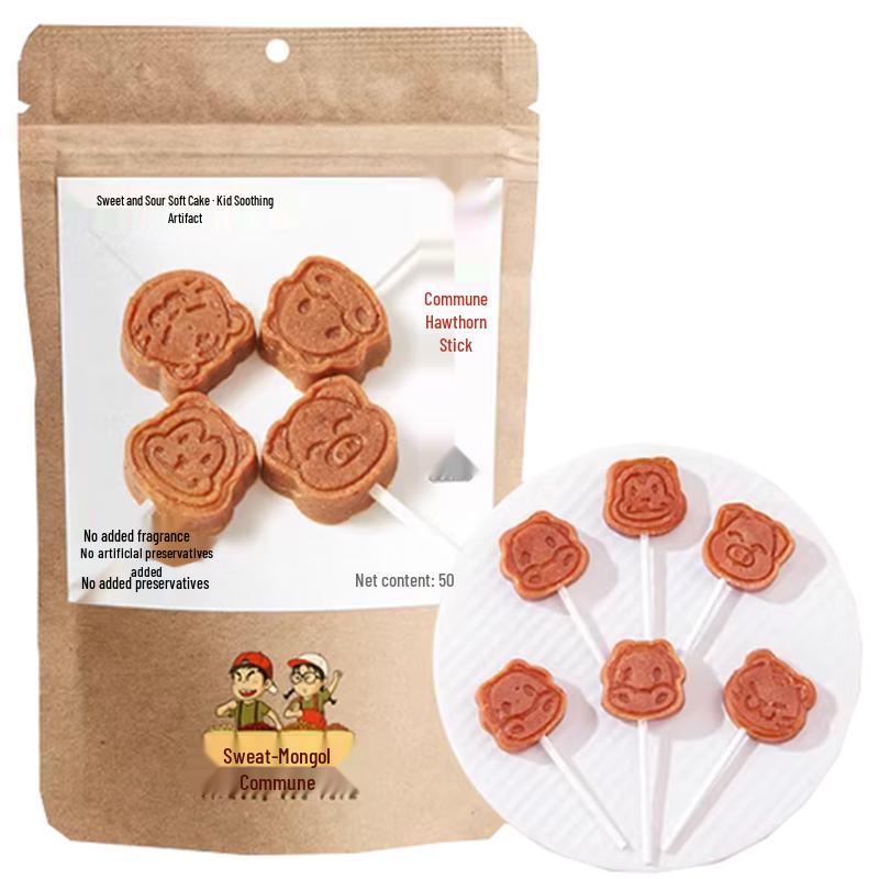 Yimeng Gongshe Hawthorn Lollipops 500g