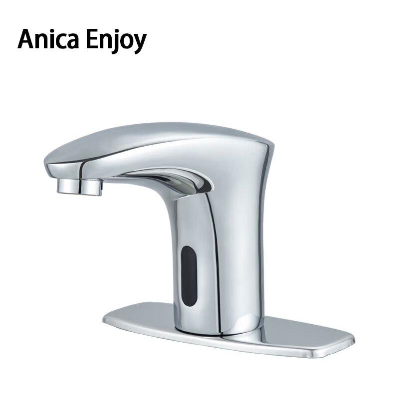 

Anica Enjoy Commercial Automatic Sensor Faucet