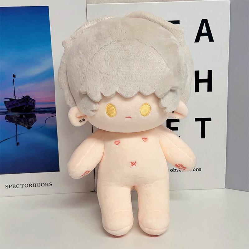 Night Light And Evan Osborn Charlie Jesse Sariel Plush Toy Cotton Doll Gift
