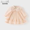DAVE&BELLA Girls' Chinese Style Mesh Dress