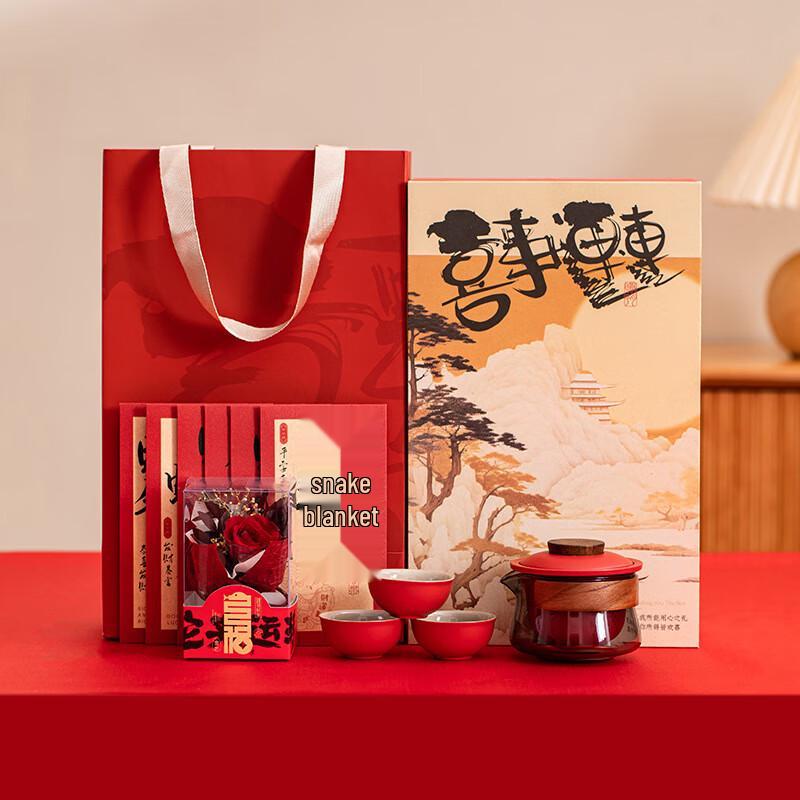 Ailan Huijia Preserved Rose Quick Tea Set Gift