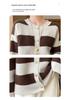 2024 Women's Color Block Pure Wool Knit Cardigan - Casual Round Neck, Loose Fit with Button Closure