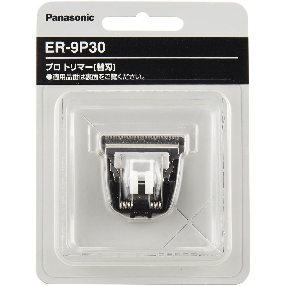 

Триммер ER 9P30 сменный для Panasonic Pro