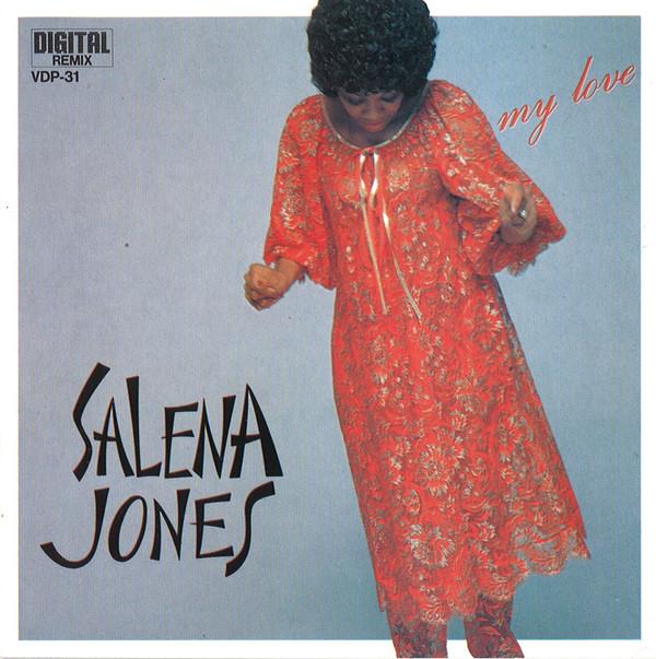 

CD SALENA JONES - My Love VDP31 JVC 1984 Japan Jazz Used