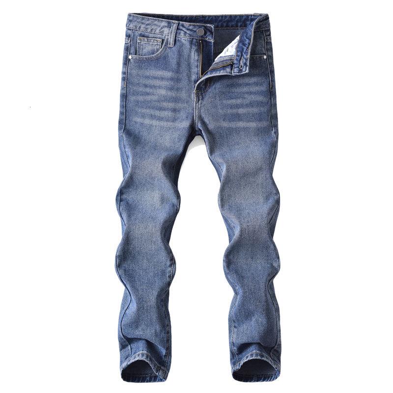 Trendy Korean Style Boys' Ripped Jeans - Casual Medium & Large Sizes for Spring & Autumn