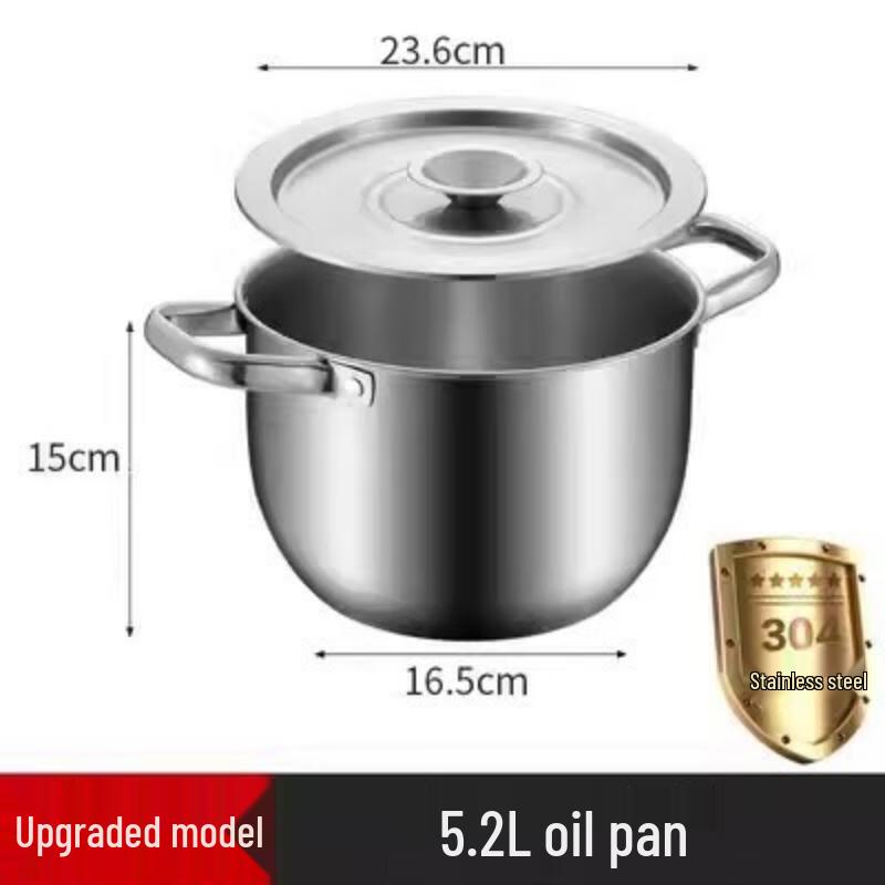 ZISIZ Stainless Steel Oil Strainer Pot