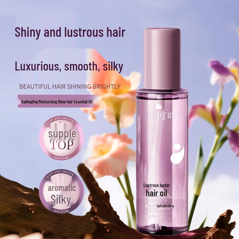 Top-Selling Ding Ding Hair Oil: Moisturizes, Shines, and Strengthens Dry Frizzy Hair with Long-Lasting Fragrance