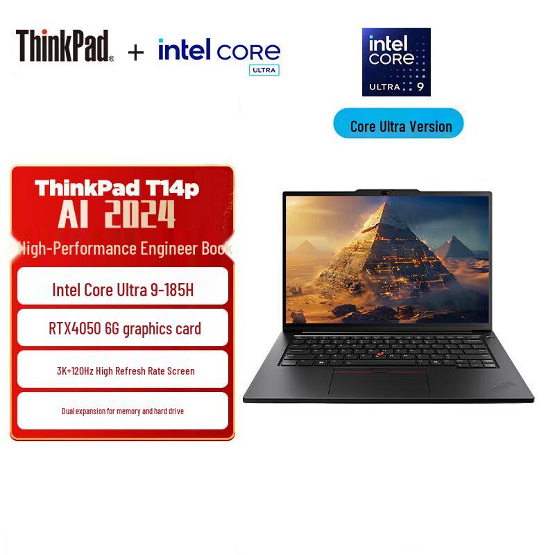 Lenovo ThinkPad T14p AI High-Performance Laptop (CN version)