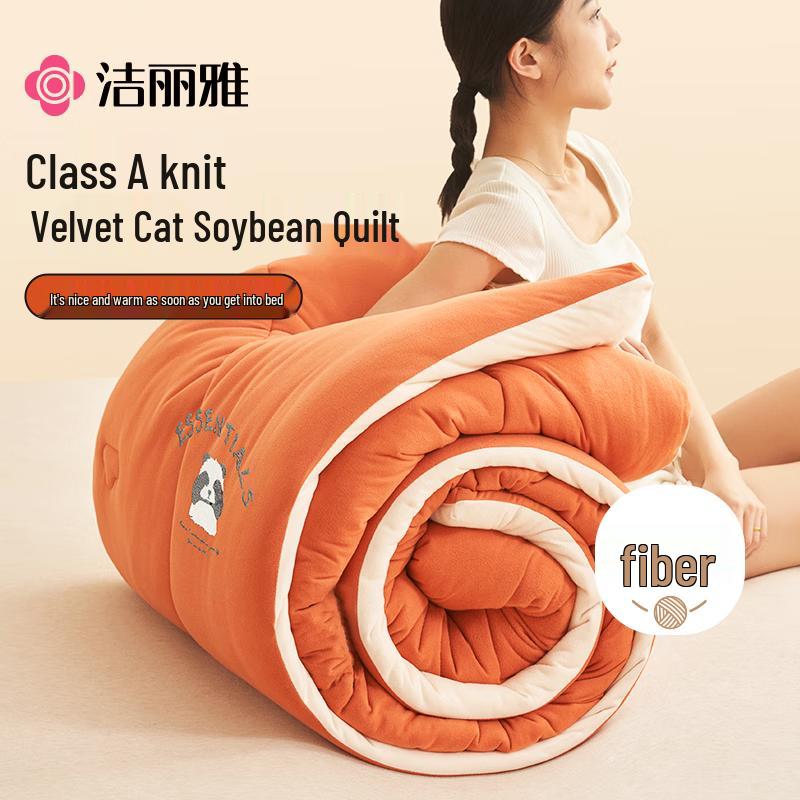 Jellyat Class A All-Season Duvet Insert Series
