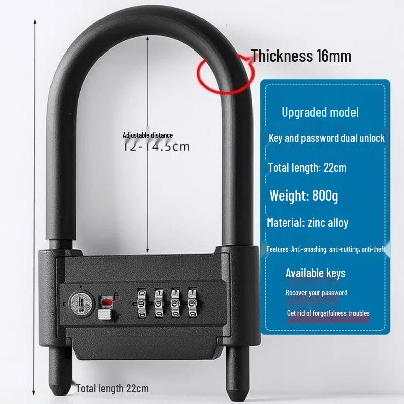 Milin U-shaped Glass Door Password Lock