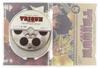 Complete Series Classic Trigun - [DVD] [Import]