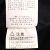 The North Face Long Sleeve T-shirt M Black NT82037 Long-sleeved T-shirt Men's Used