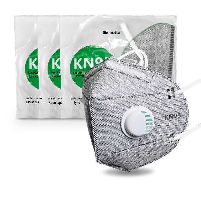 KN95 Activated Carbon Dust Mask with Breathing Valve