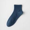 Men's Summer Thin Mesh Breathable Sports Pure Color All Go Boneless Sweat Absorber Cotton Socks