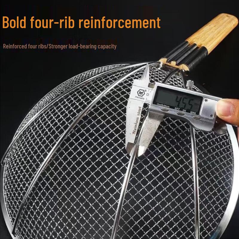 Stainless Steel Fine Mesh Oil Skimmer with Carbonized Bamboo Handle