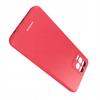 Sc Silicone Case Realme 8/8 Pro Red
