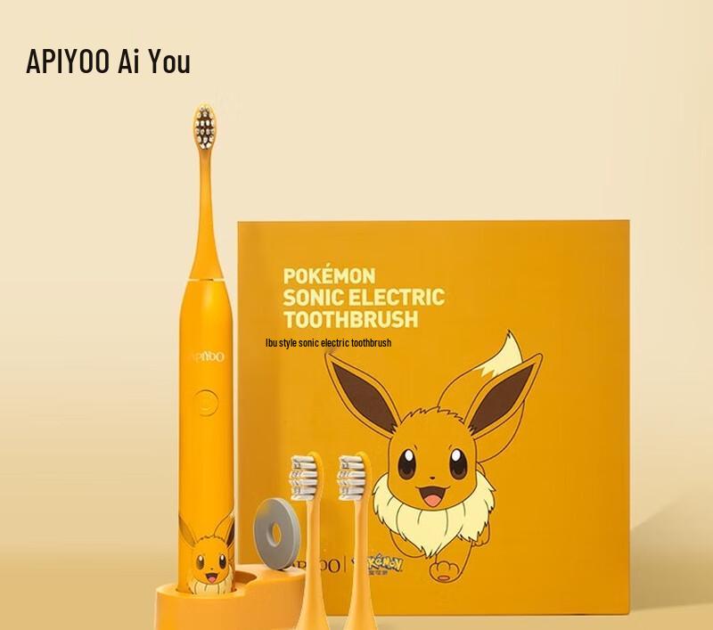 

ApiYoo Pokémon Pikachu Sonic Electric Toothbrush