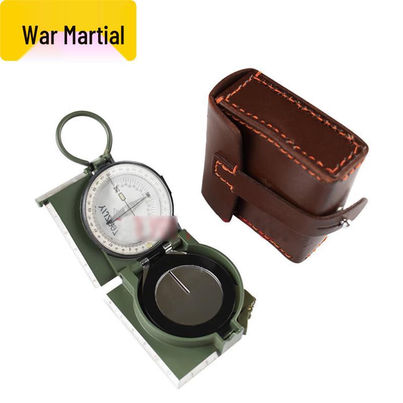 Zhanwu 97 Multifunction Outdoor Compass