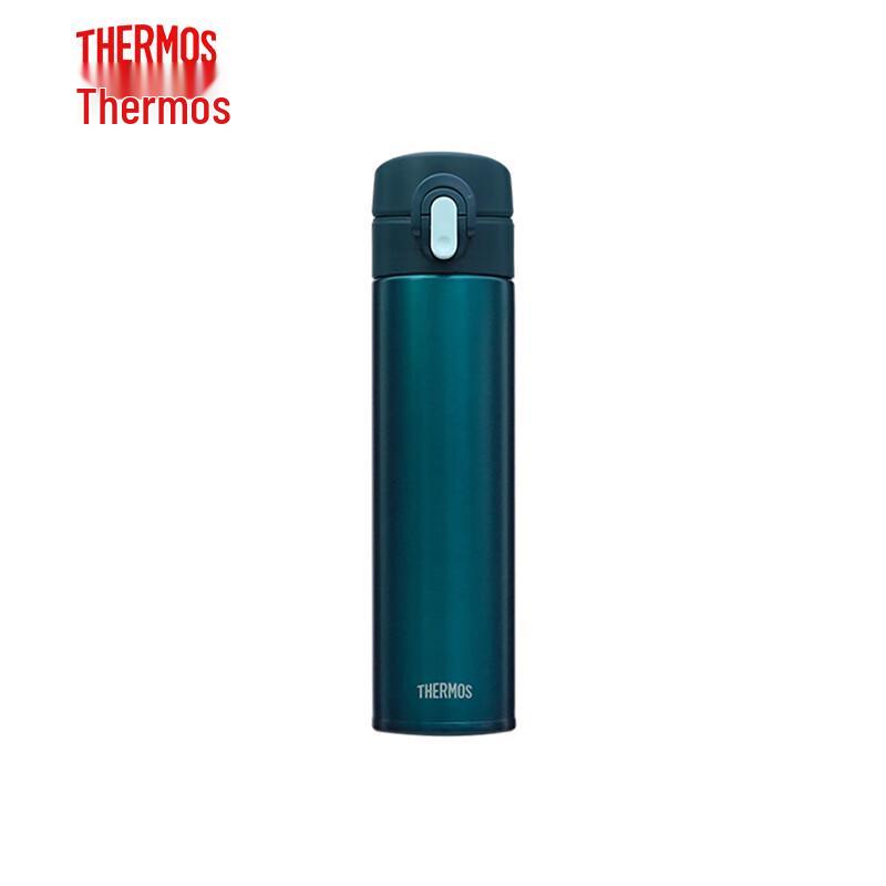 THERMOS Pure Titanium Vacuum Insulated Bottle