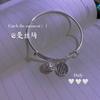 Du bist mein Fu Qi~ Super moralischer Fu-Charakter-Glocken-verstellbares Armband vielseitiges süßes Armband Nische