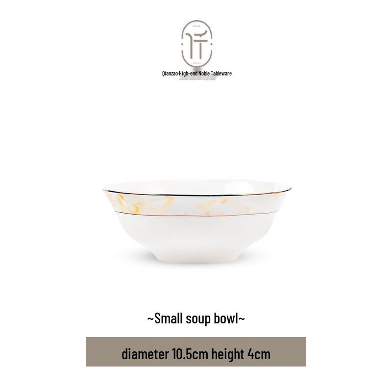 Nordic Floral Ceramic 8-inch Shallow Plate