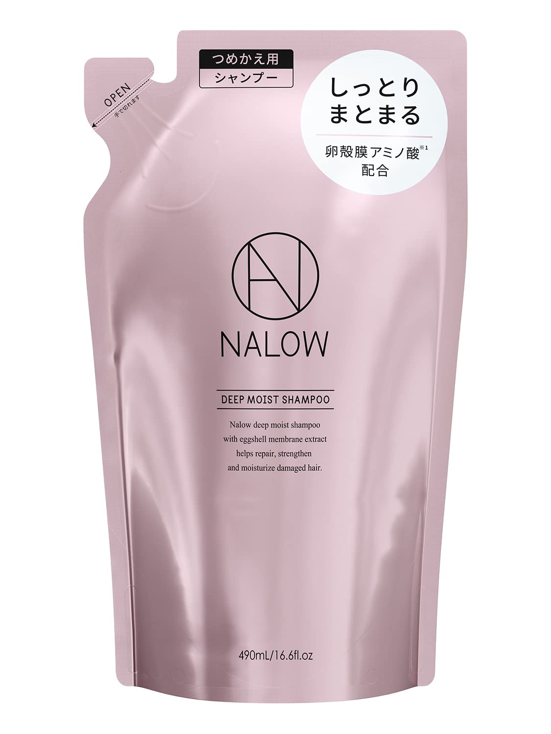 

Шампунь NALOW и Интенсивное восстановление повреждений Увлажняющий тип x Шампунь и Кондиционер, [Глубокий набор] (Сменный блок шампуня) розовый