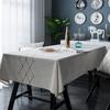 Proud Rose New Nordic Linen Diamond-shaped Geometric Embroidered Waterproof Tablecloth  Square Towel Cloth