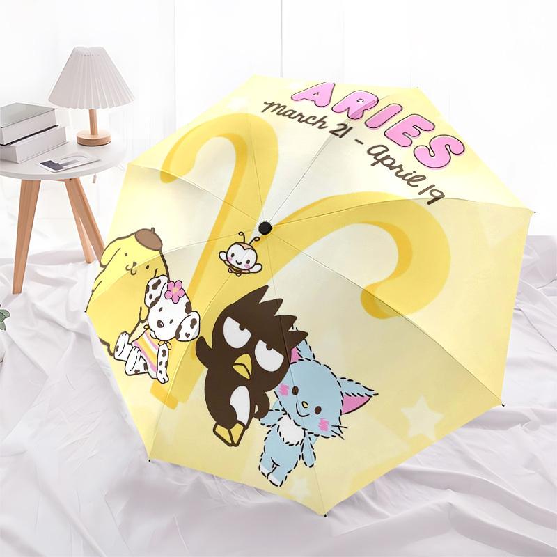 1pc Aries Zodiac Characters Illustration Umbrella with Plastic Handle, Suitable for All Seasons Outdoor YUSAN303