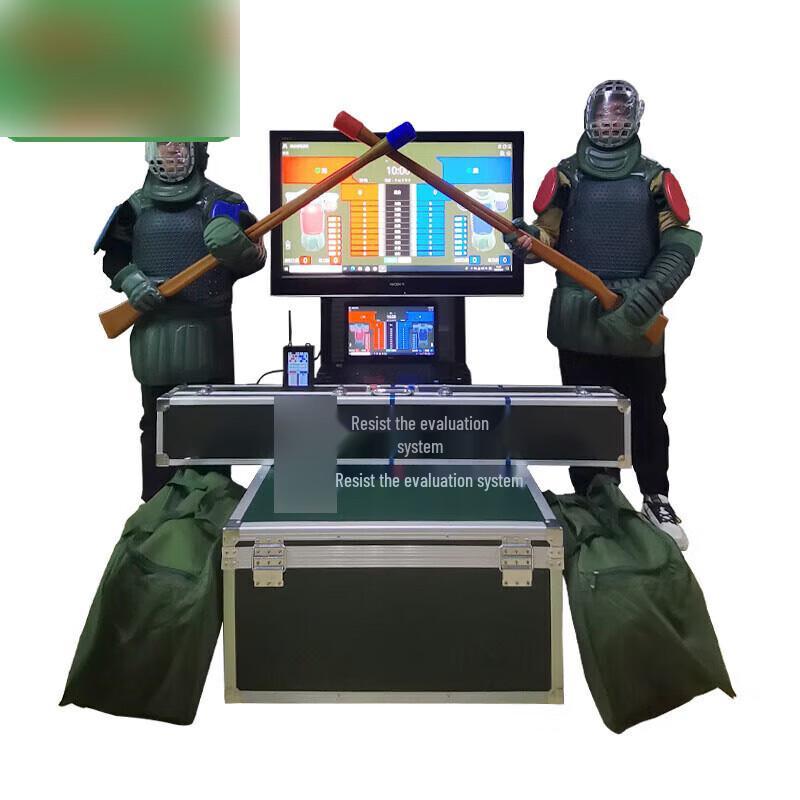 Dream Ship Combat Training & Assessment System