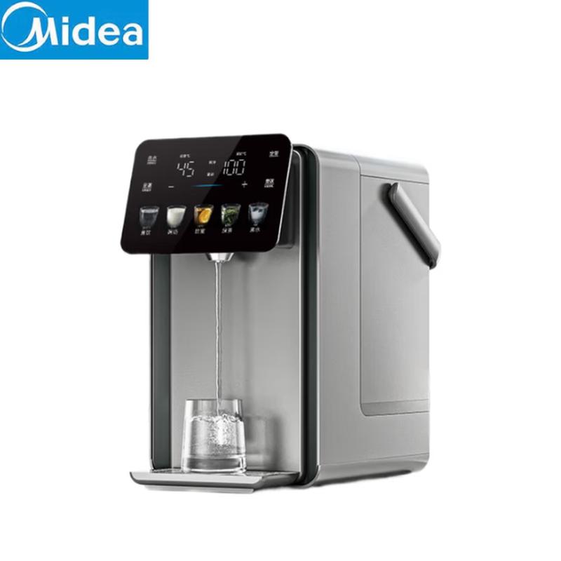 Midea Little Magic Cube Plus 5L Instant Hot Water Dispenser CN plug (adapter included)