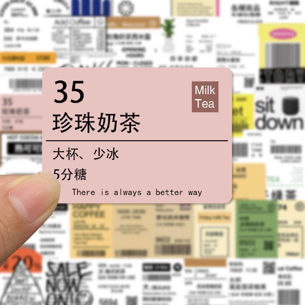 10/30/50pcs Milk Tea Coffee Drink Label Stickers Funny Creative Decals DIY Water Bottle Phone Fridge Sticker Decoration Supplies