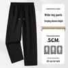 GLM Men's Waffle Weave Wide-Leg Casual Sweatpants