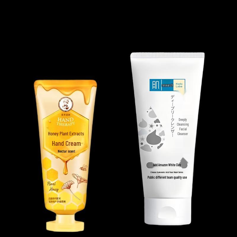 Mentholatum Skincare Duo