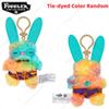 Fuggler Příšerky se škaredými zuby Plyšové hračky Klíčenky Fugglers Širokooký podivín Rozzlobený mimozemšťan Králík Panenky Peluche Přívěsky