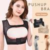Shapewear Chest Posture Corrector Vest Bra Support Shaper Elastic Body Shaper Corset  Summer