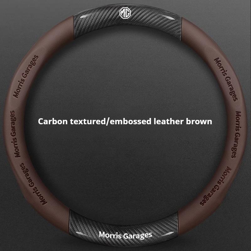 Car Carbon Fiber Leather Steering Wheel Cover For MG MG4 3SW ZR EHS EZS GS MG7 MG5 MG6 MG3 HS ZS EV GT X Power Auto Accessories we4