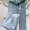 Gonne e pantaloni da donna – Jeans