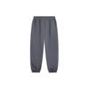 Li Ning Sports Fashion Series Logo Letter Print Side Button Knit Jogger Pants Men Bottoms Dark-Iron-Gray AKLU717-4