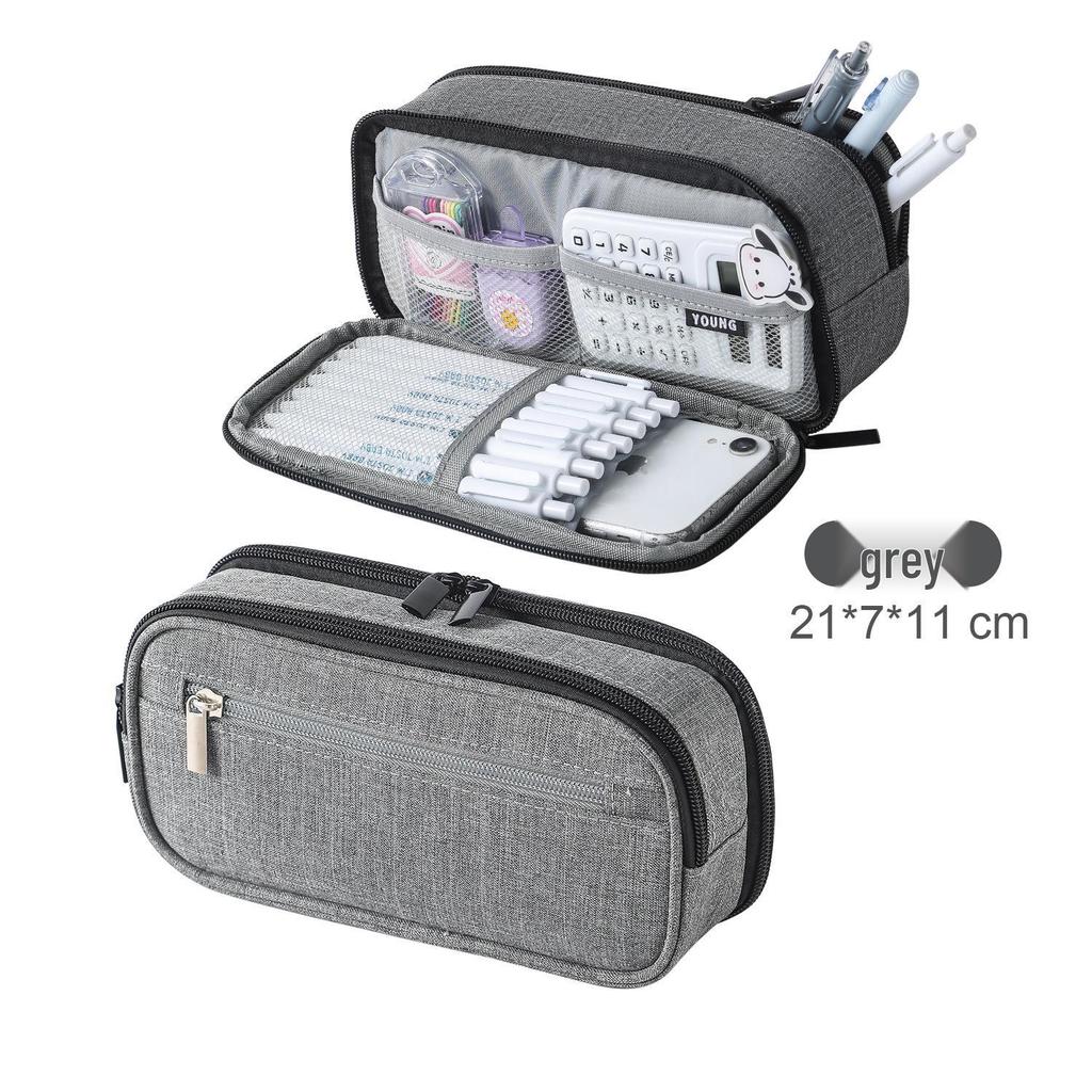 Large Capacity Multi-functional Pencil Case - Simple, Stylish, and Versatile Stationery Box for Primary School Students.