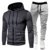 2026 Men's Autumn/Winter Sports Hoodie & Long Pants Set - Trendy and Cool Fitness Wear