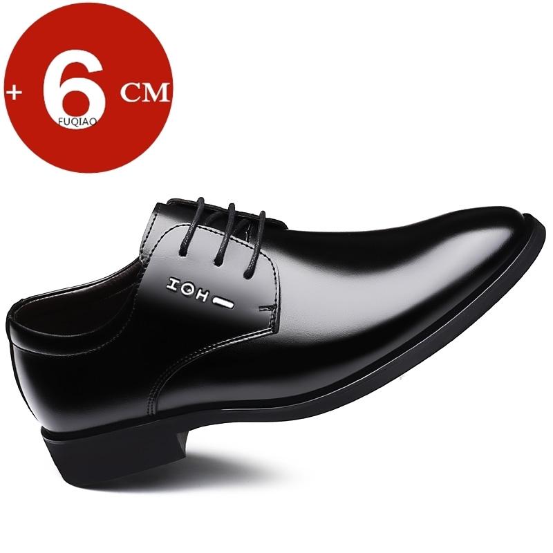 Black 6CM Elevator Dress Shoes for Men Business Formal Lace Up Oxfords Wedding Shoes Comfort Invisible Height Increasing Sneaker