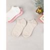 DaiSo Women S Melange Sneaker