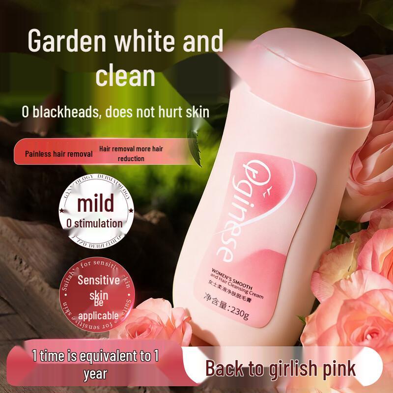 ORGINESE Gentle Hair Removal Cream